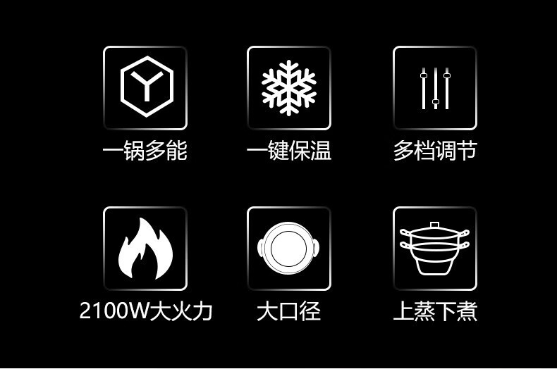 詳情_(kāi)002.JPEG