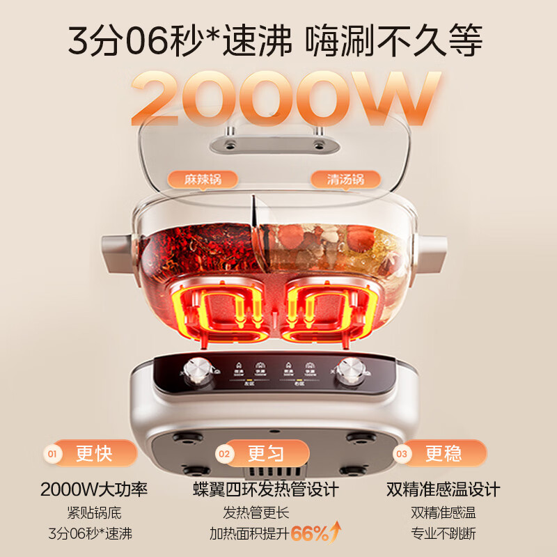 主圖_004.JPEG