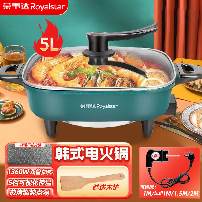 主圖_001.JPEG