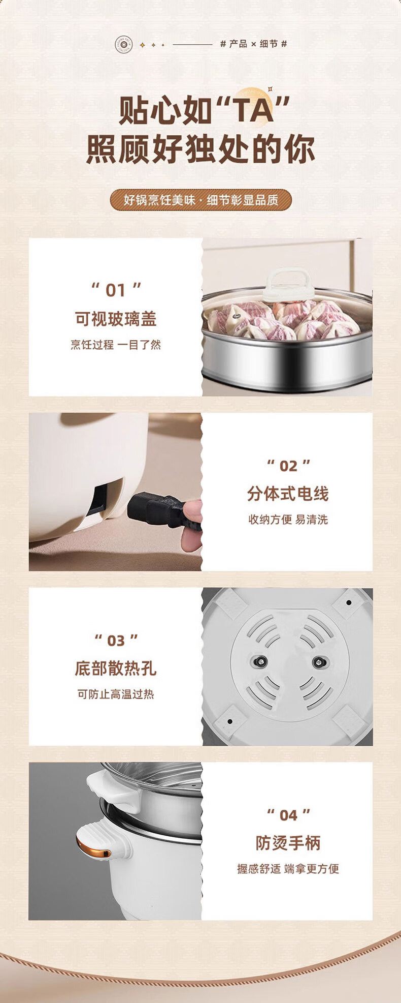 詳情圖片_18.jpg