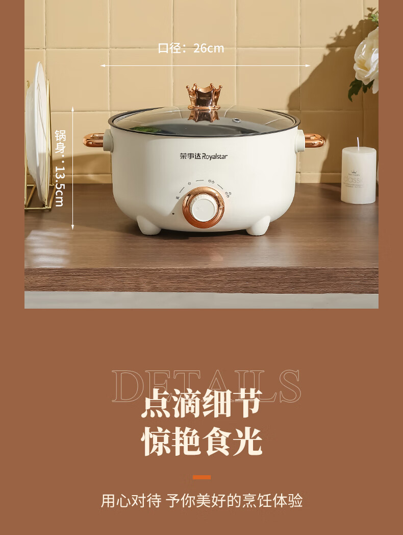 詳情圖片_22.jpg