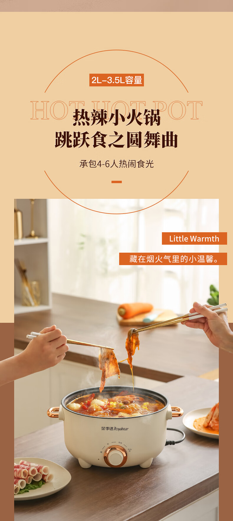 詳情圖片_06.jpg