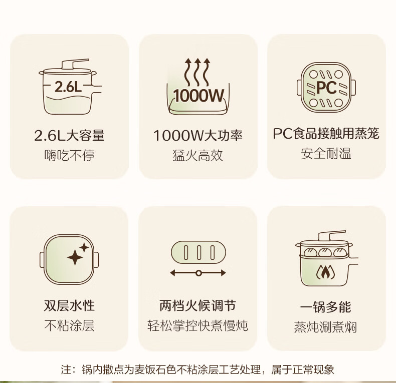 詳情圖片_04.jpg
