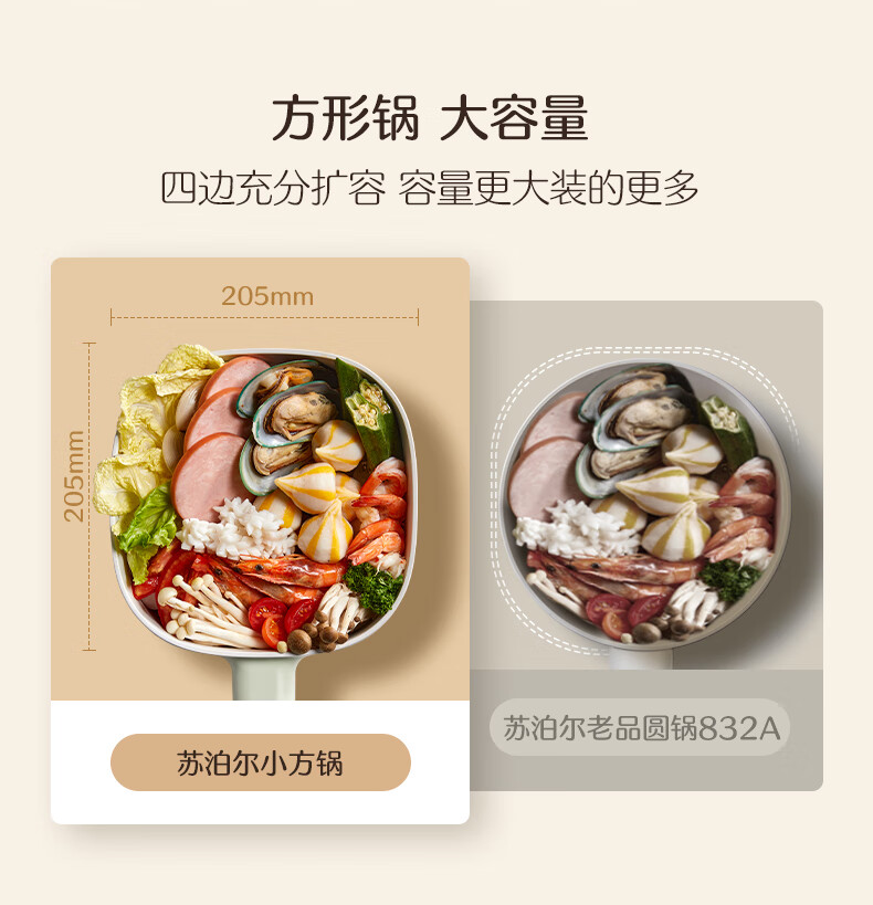 詳情圖片_06.jpg