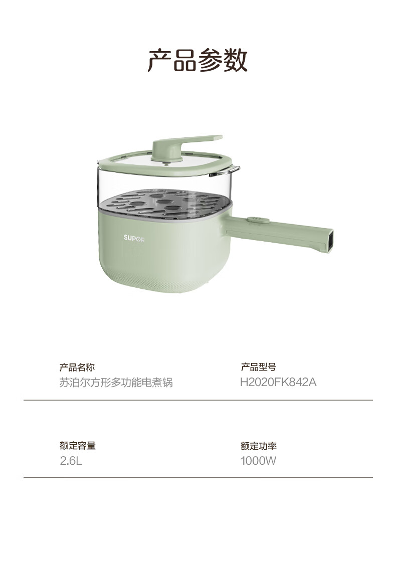 詳情圖片_17.jpg