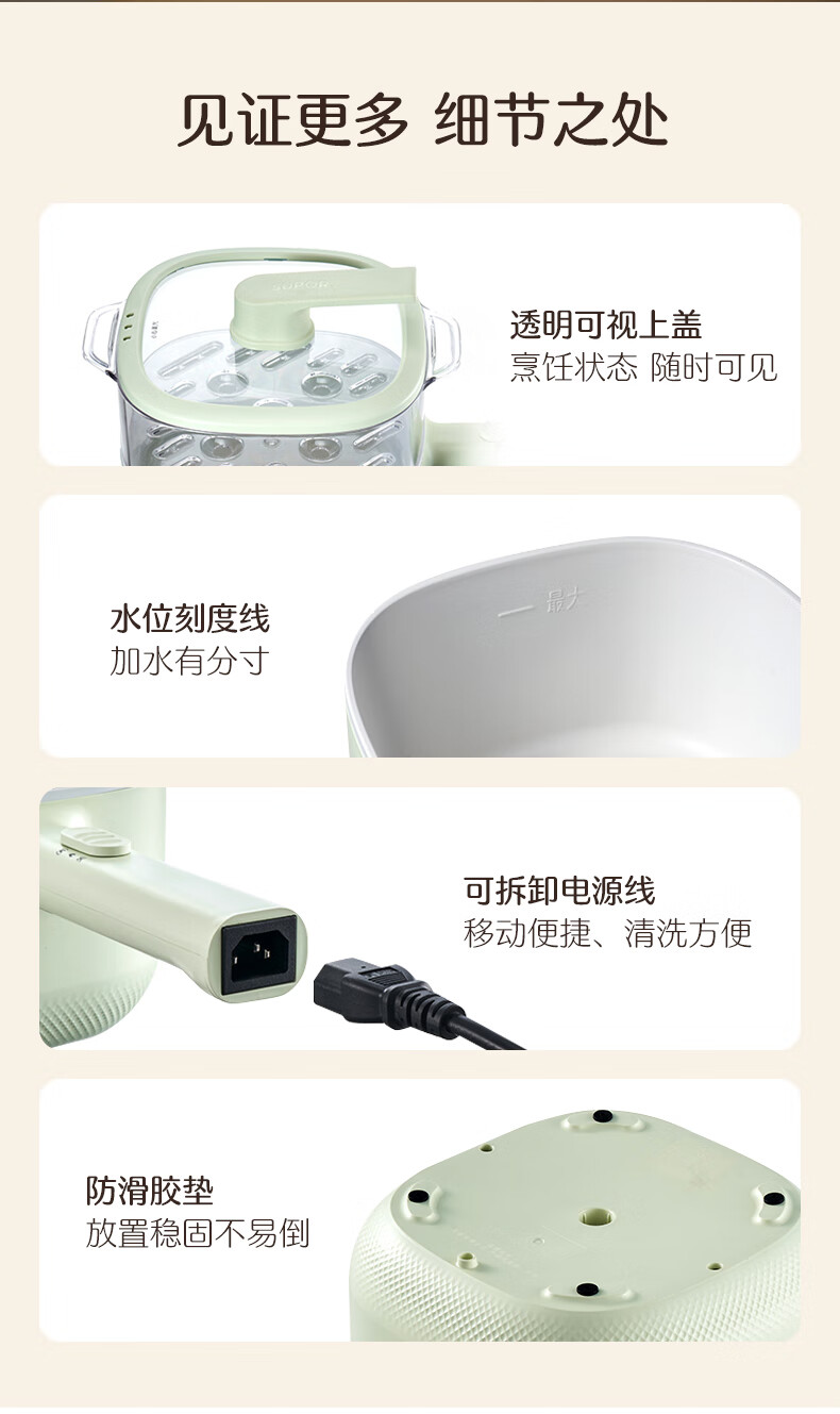 詳情圖片_16.jpg