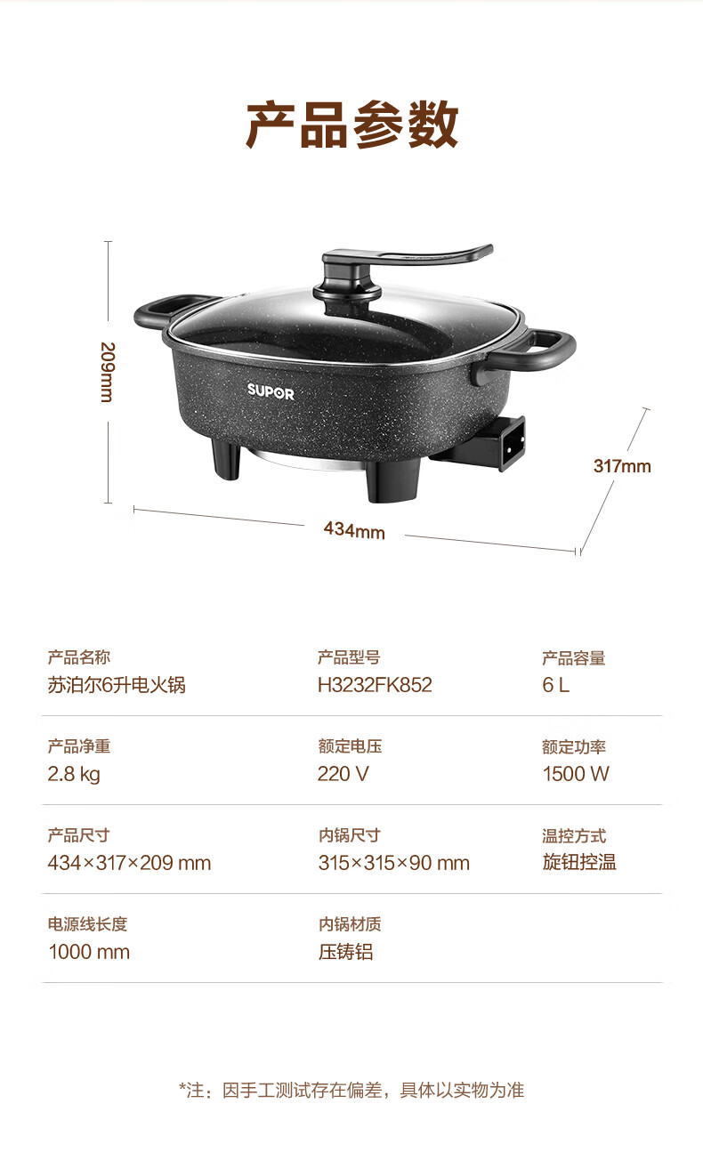 詳情圖片_17.jpg