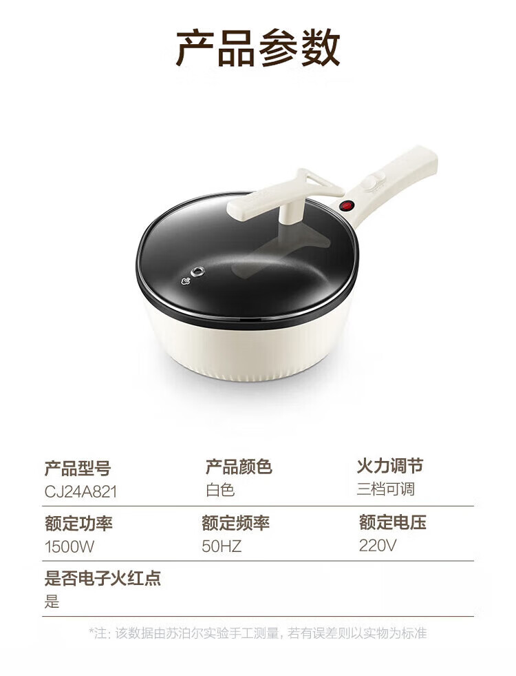 詳情圖片_14.jpg