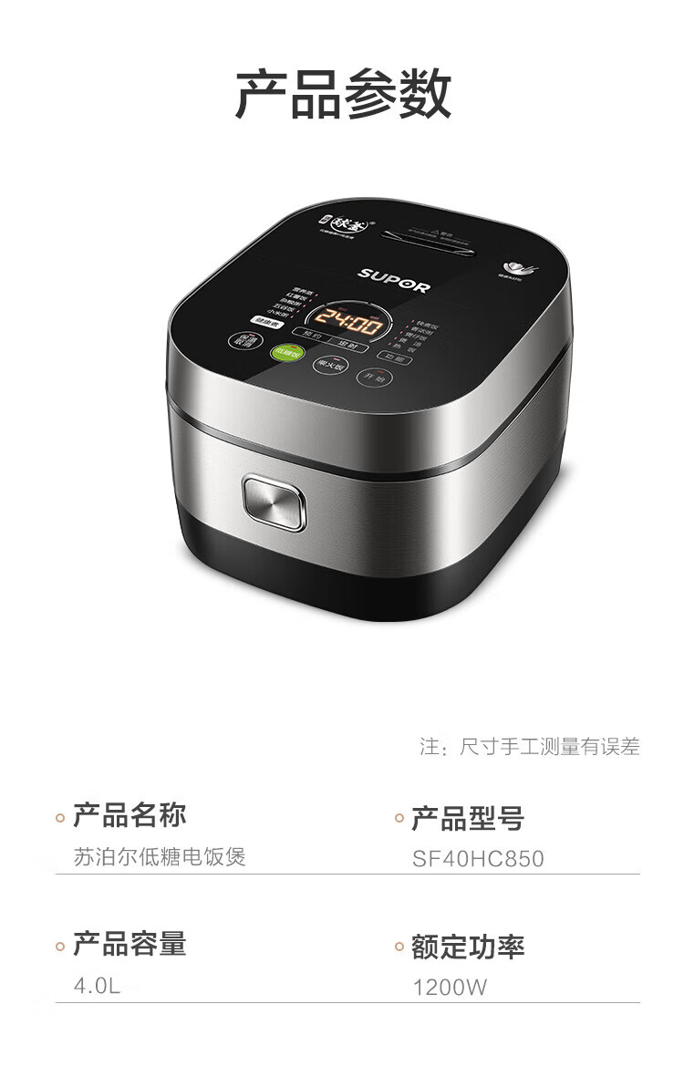 詳情圖片_20.jpg