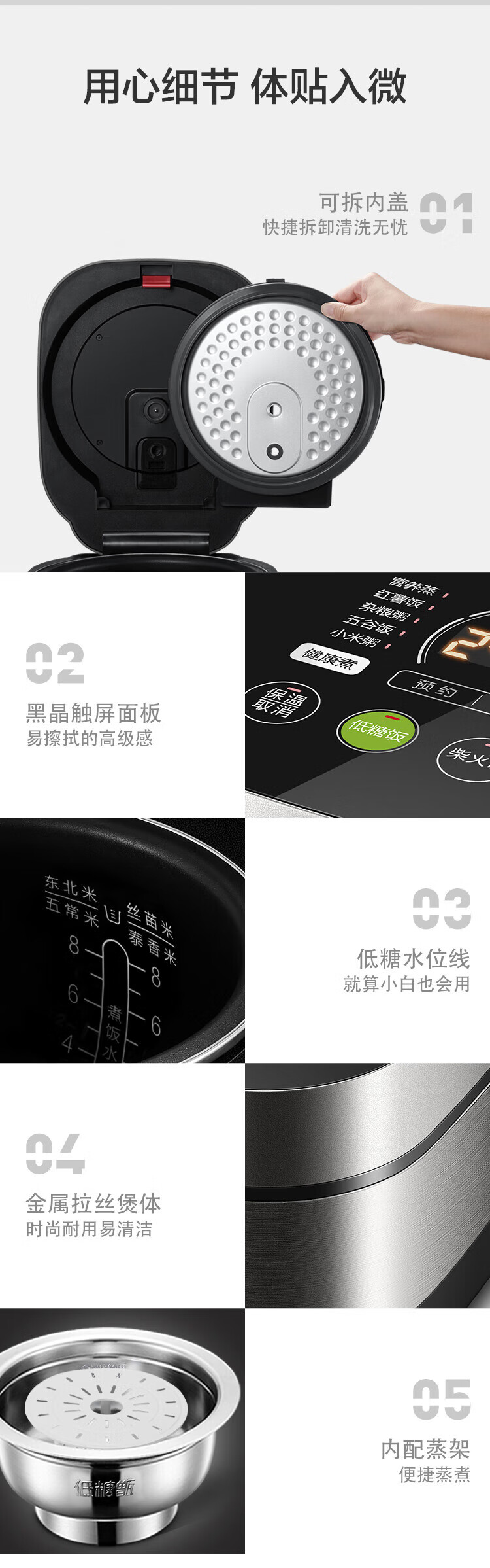 詳情圖片_19.jpg