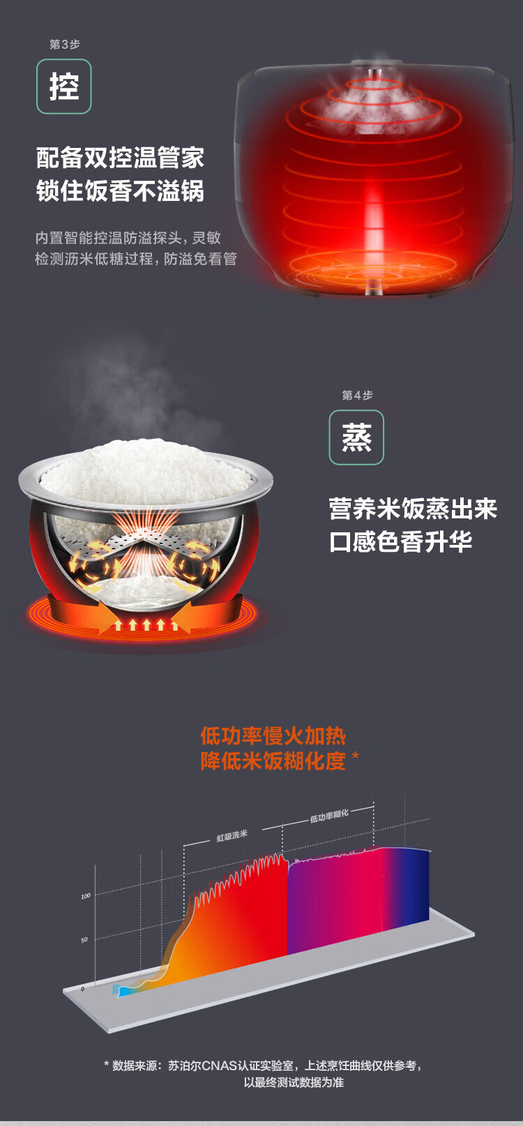 詳情圖片_10.jpg