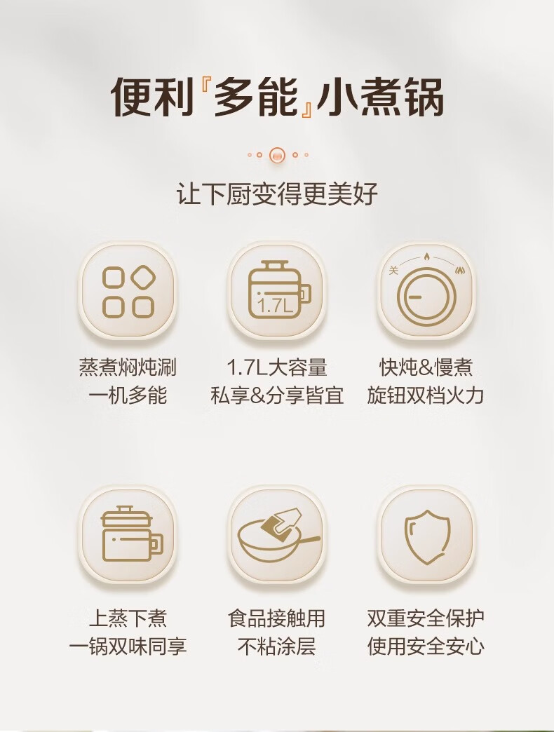 詳情圖片_06.jpg