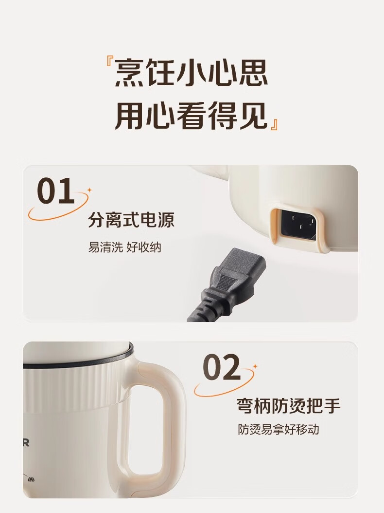 詳情圖片_29.jpg