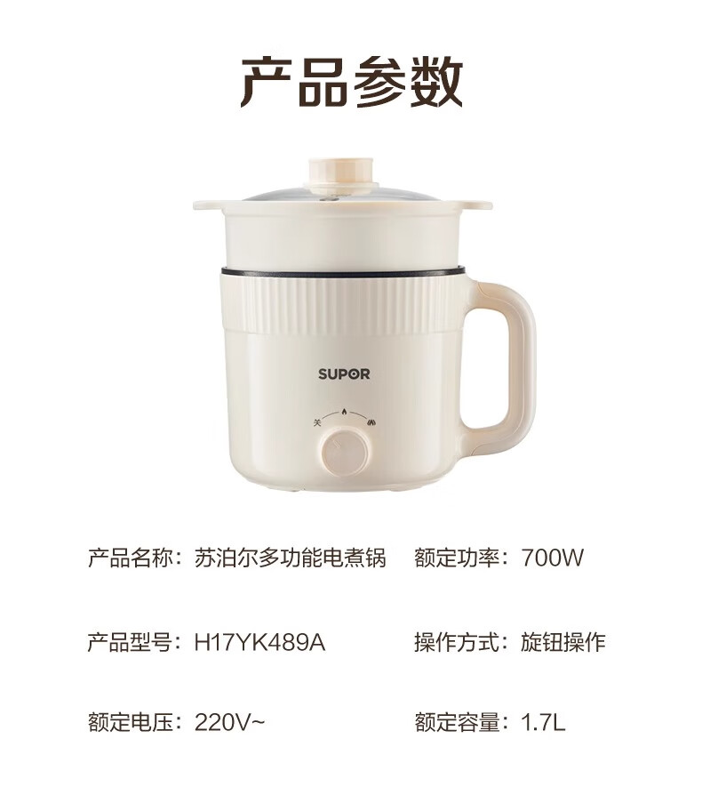 詳情圖片_31.jpg