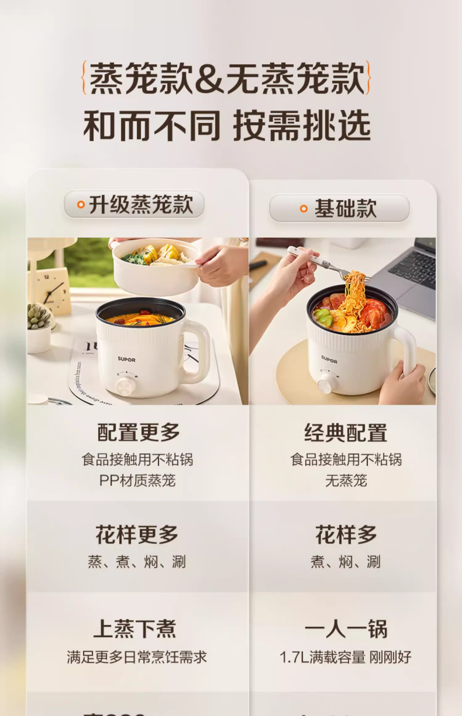 詳情圖片_01.jpg