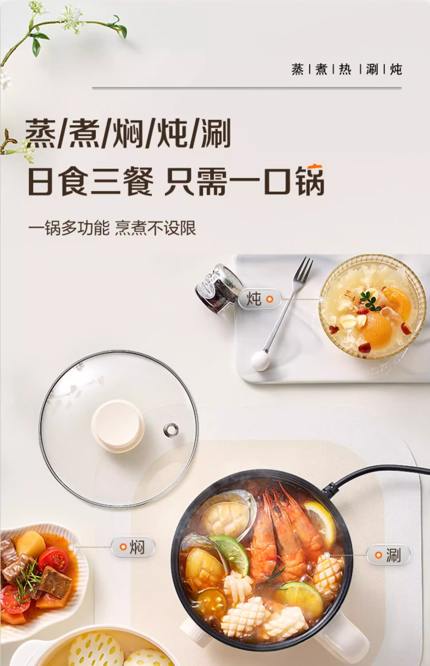 詳情圖片_09.jpg