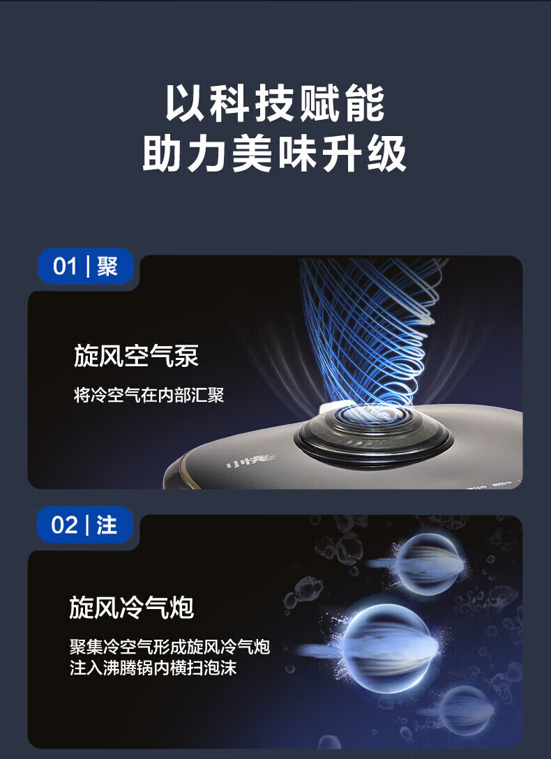 詳情圖片_14.jpg