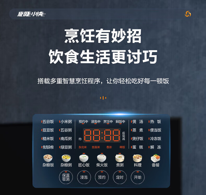 詳情圖片_16.jpg
