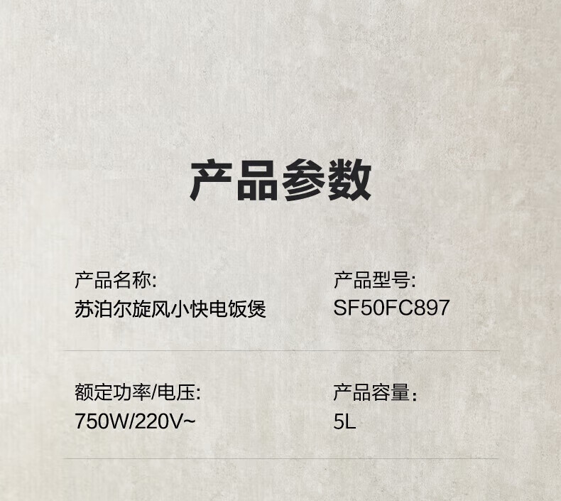 詳情圖片_34.jpg
