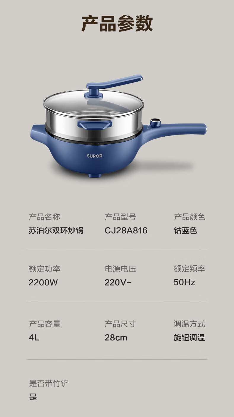 詳情圖片_22.jpg