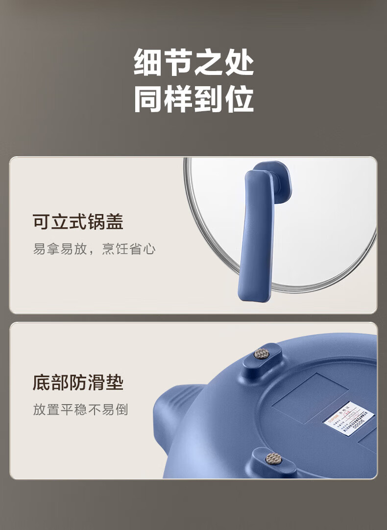 詳情圖片_21.jpg
