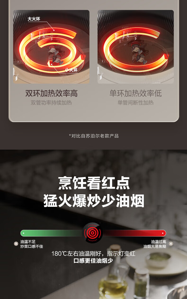 詳情圖片_06.jpg