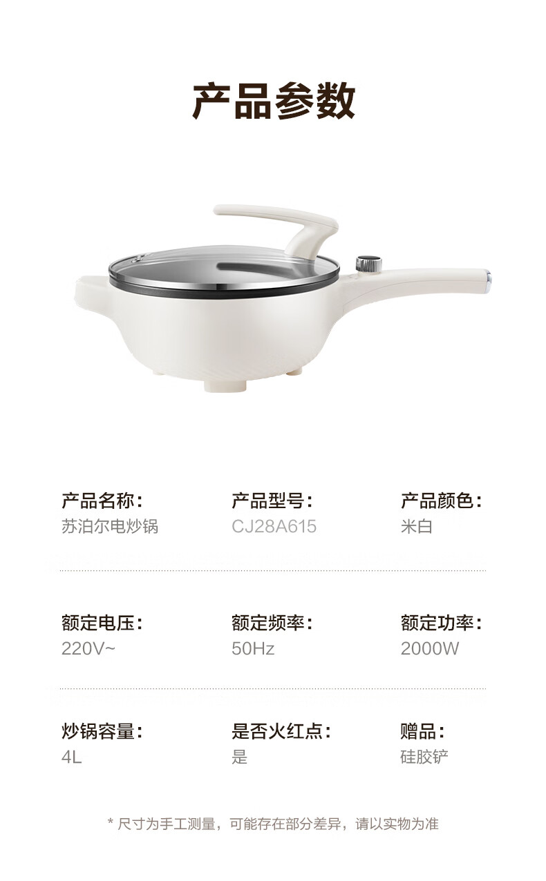 詳情圖片_14.jpg