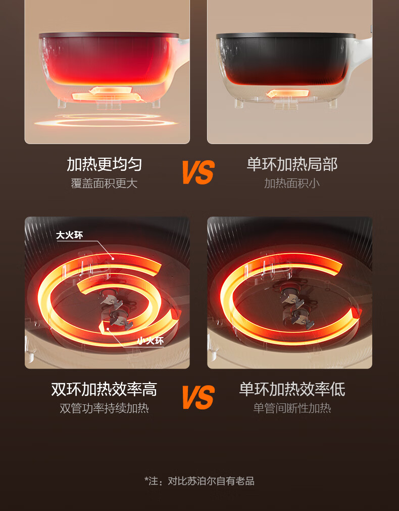 詳情圖片_05.jpg