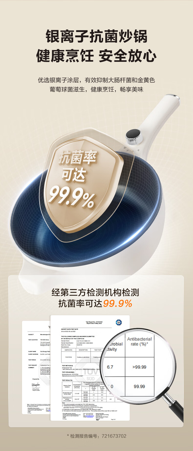詳情圖片_10.jpg