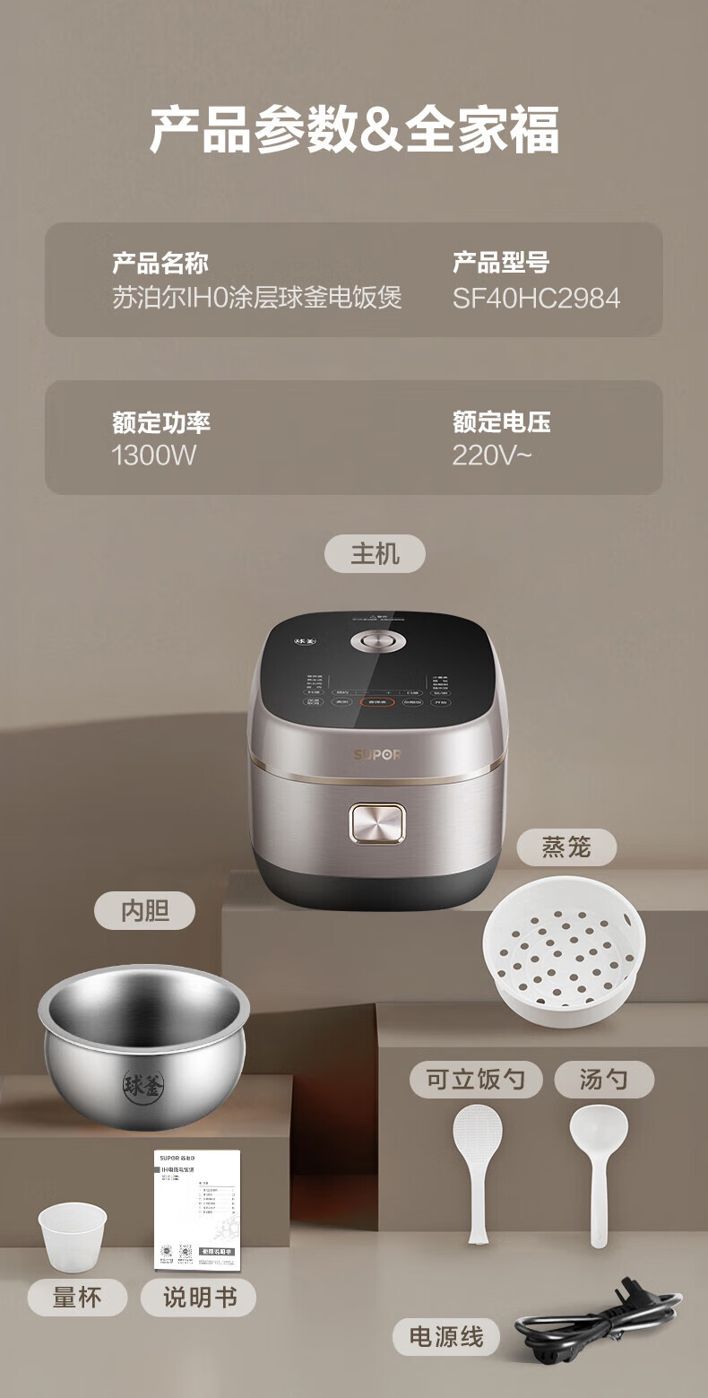 詳情圖片_24.jpg