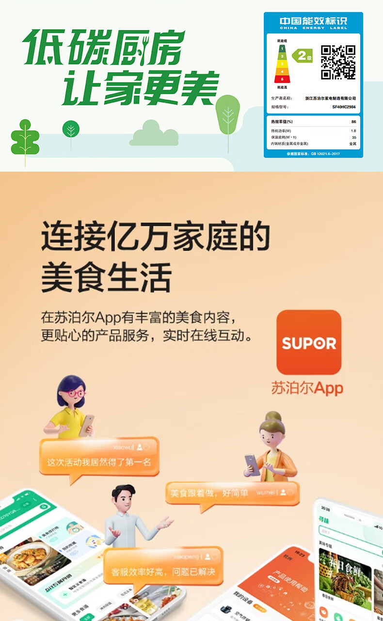 詳情圖片_26.jpg