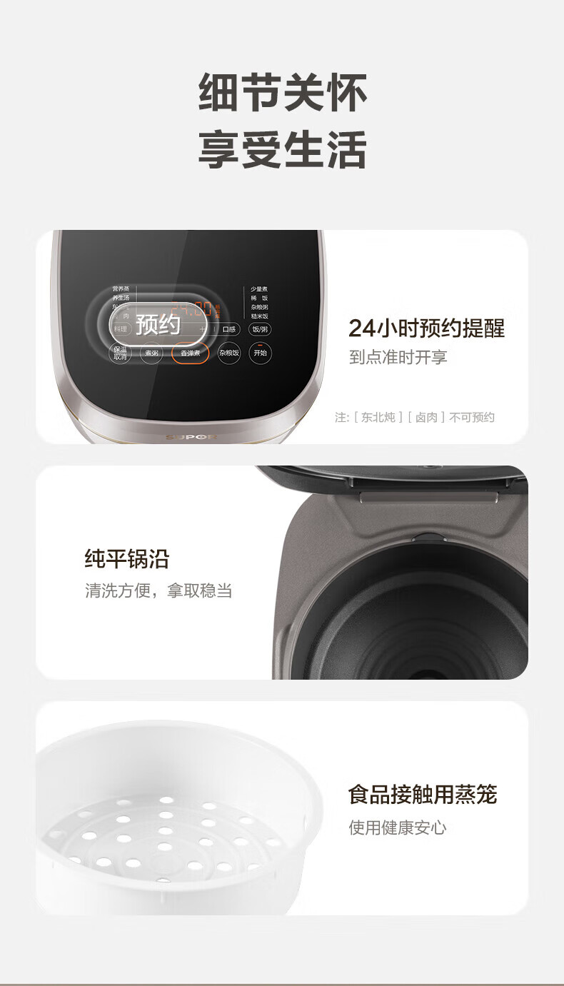 詳情圖片_23.jpg