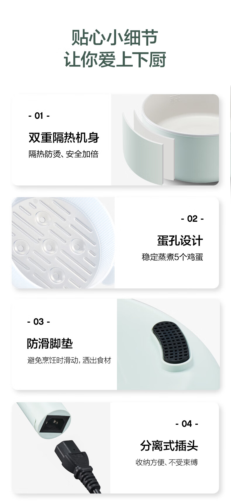詳情圖片_20.jpg