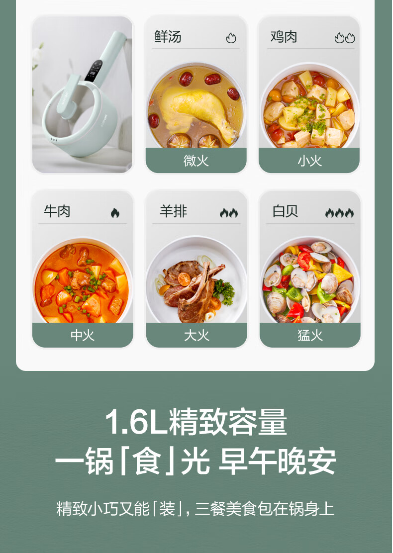 詳情圖片_14.jpg
