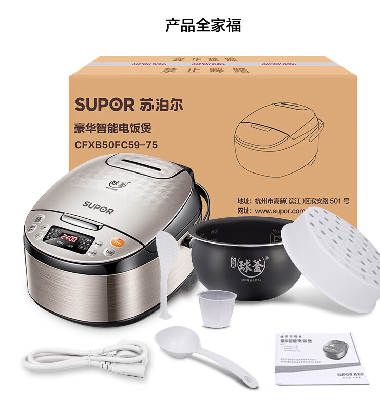 詳情圖片_29.jpg