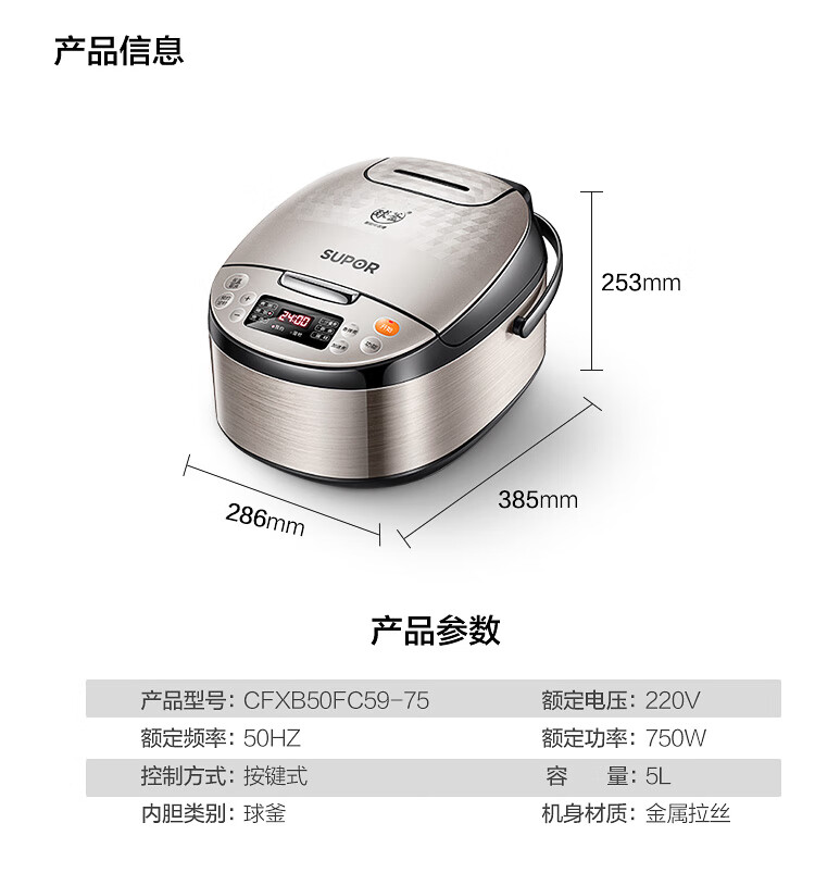詳情圖片_28.jpg