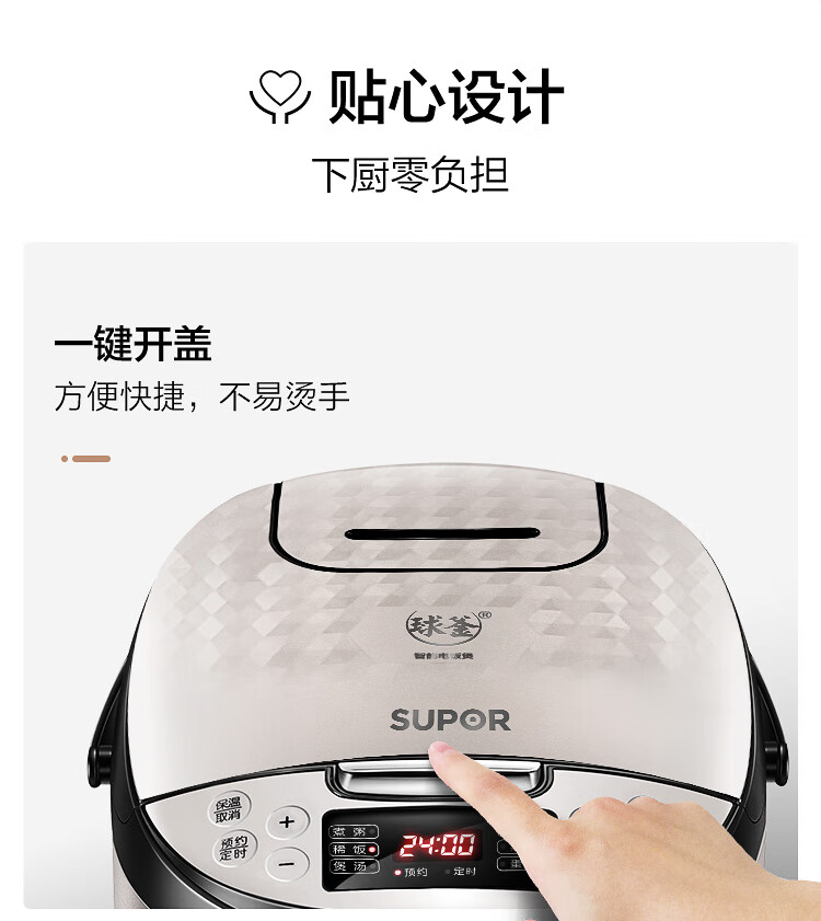 詳情圖片_24.jpg