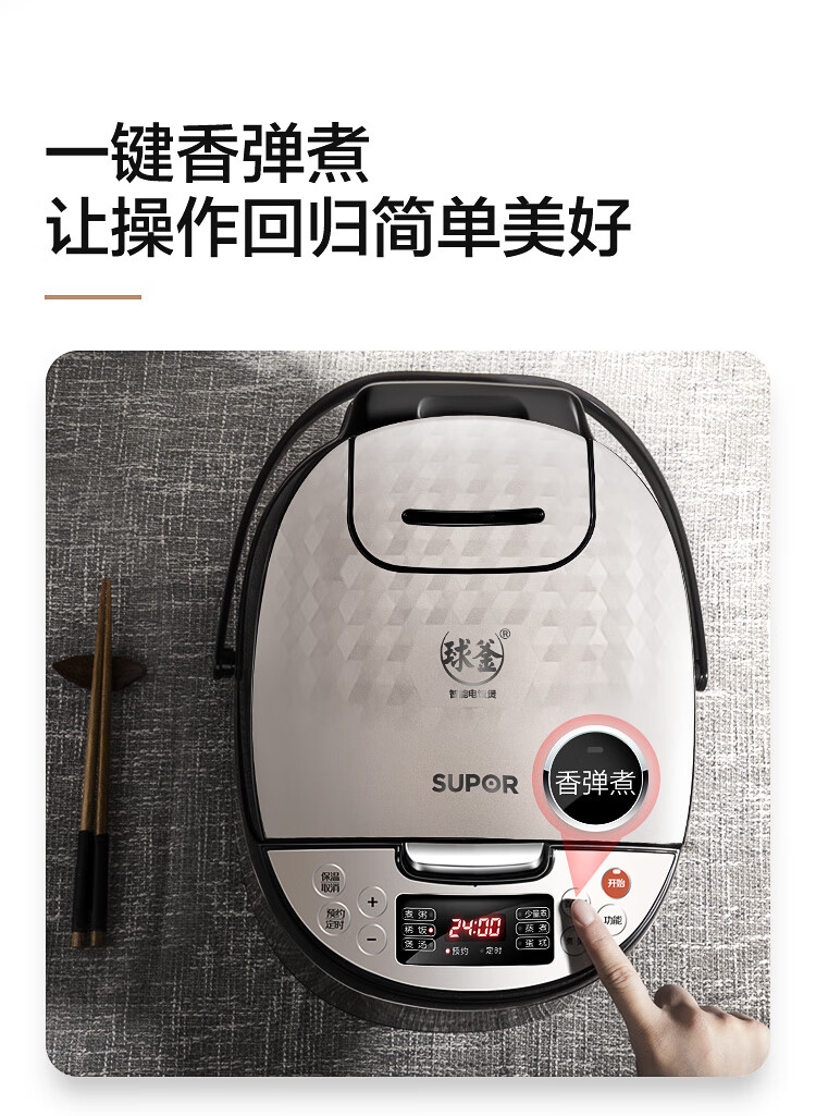 詳情圖片_06.jpg