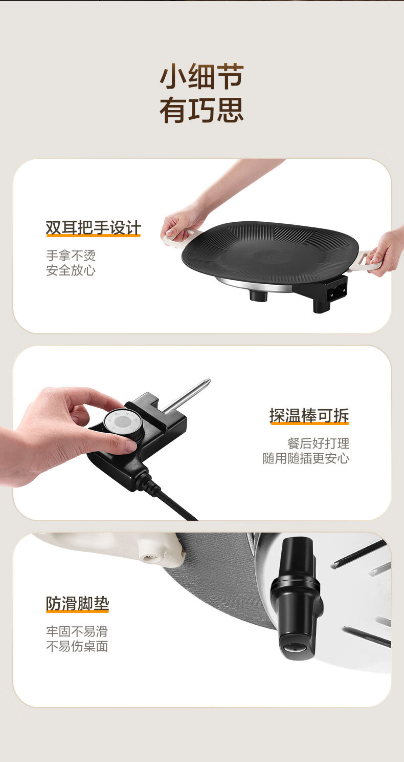 詳情圖片_17.jpg