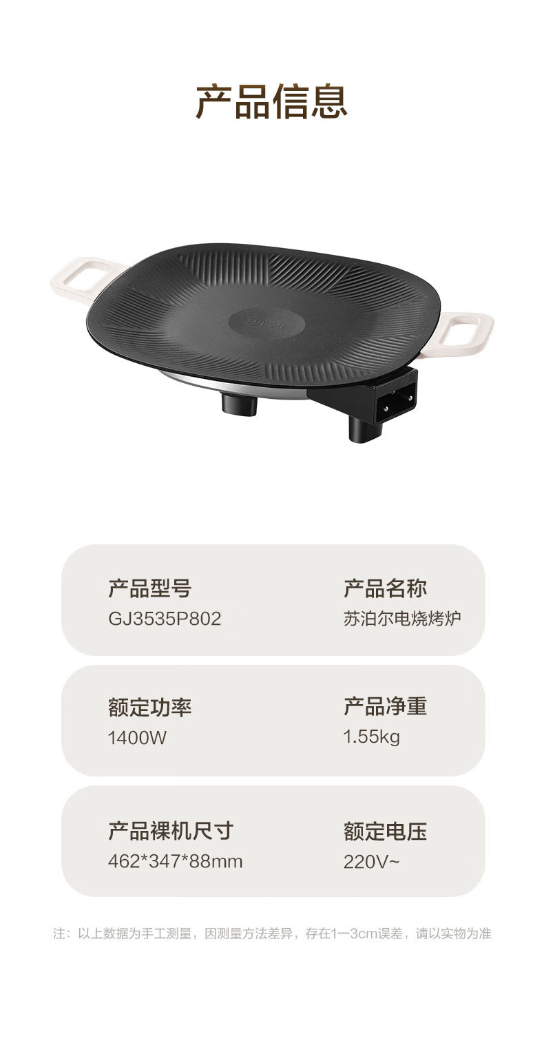 詳情圖片_18.jpg