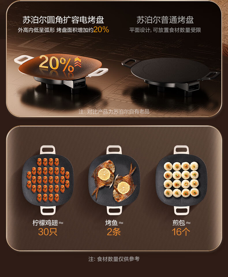 詳情圖片_09.jpg