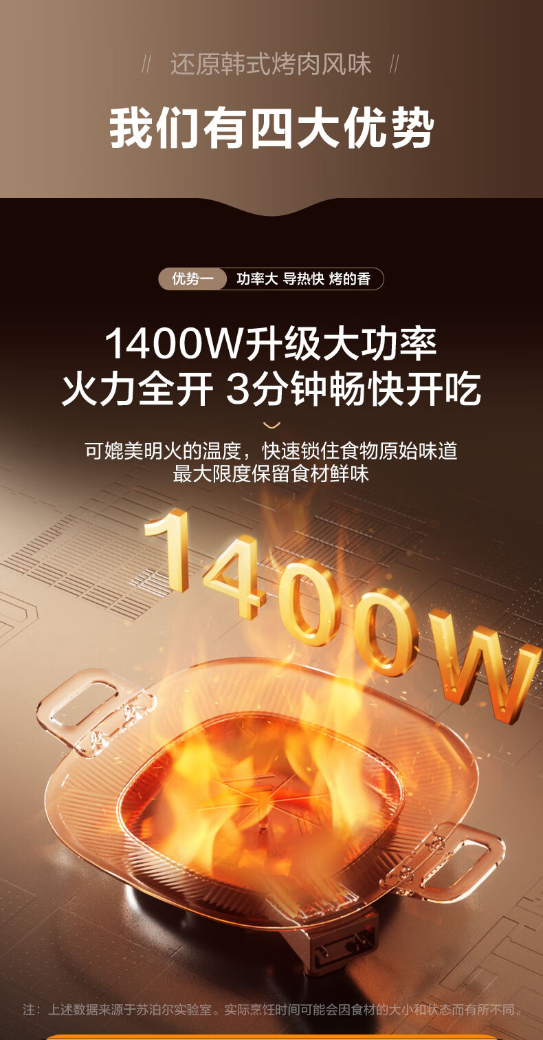 詳情圖片_03.jpg