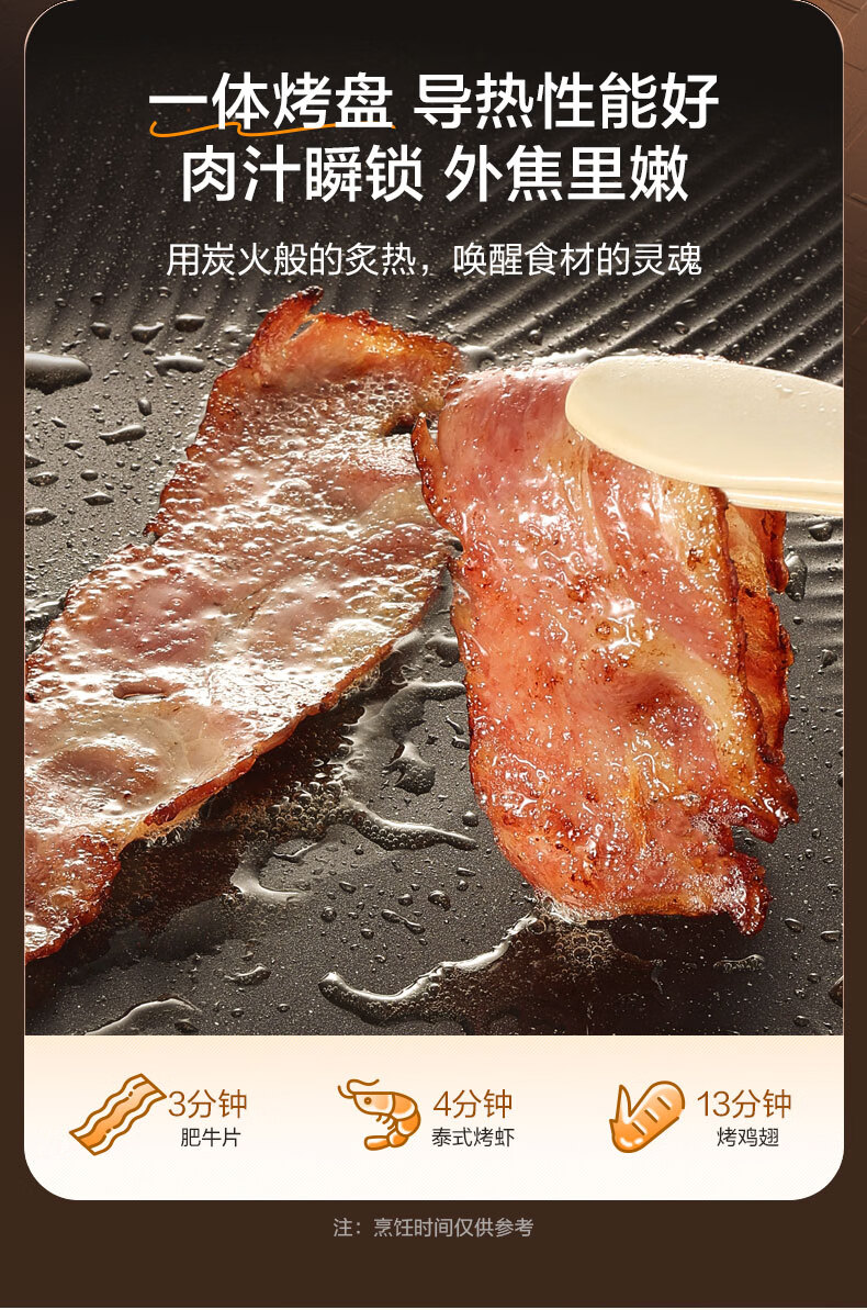 詳情圖片_04.jpg