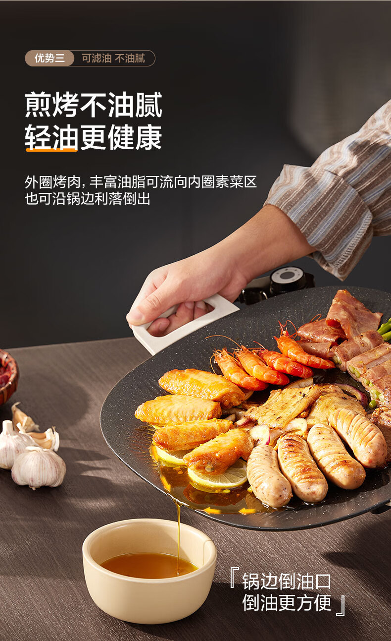 詳情圖片_06.jpg