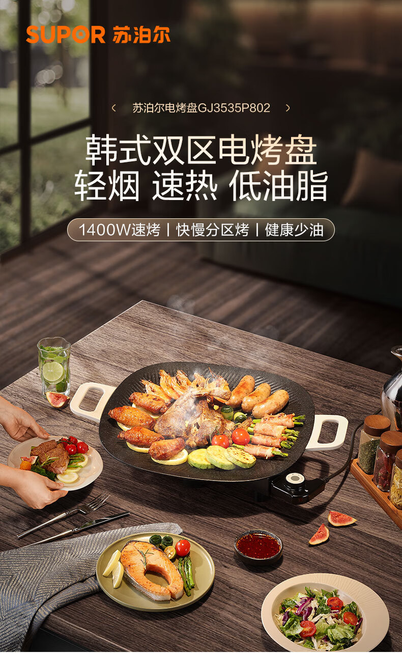 詳情圖片_01.jpg