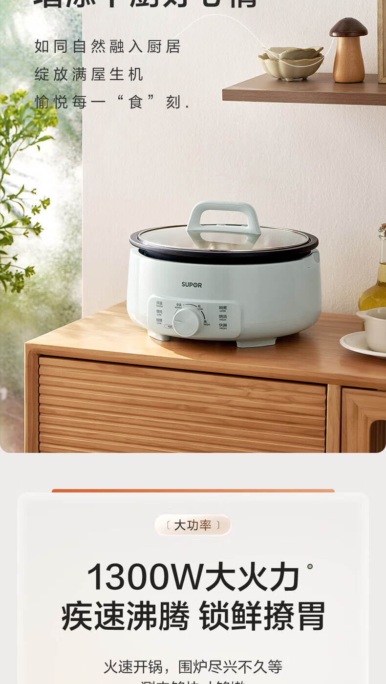 詳情圖片_22.jpg