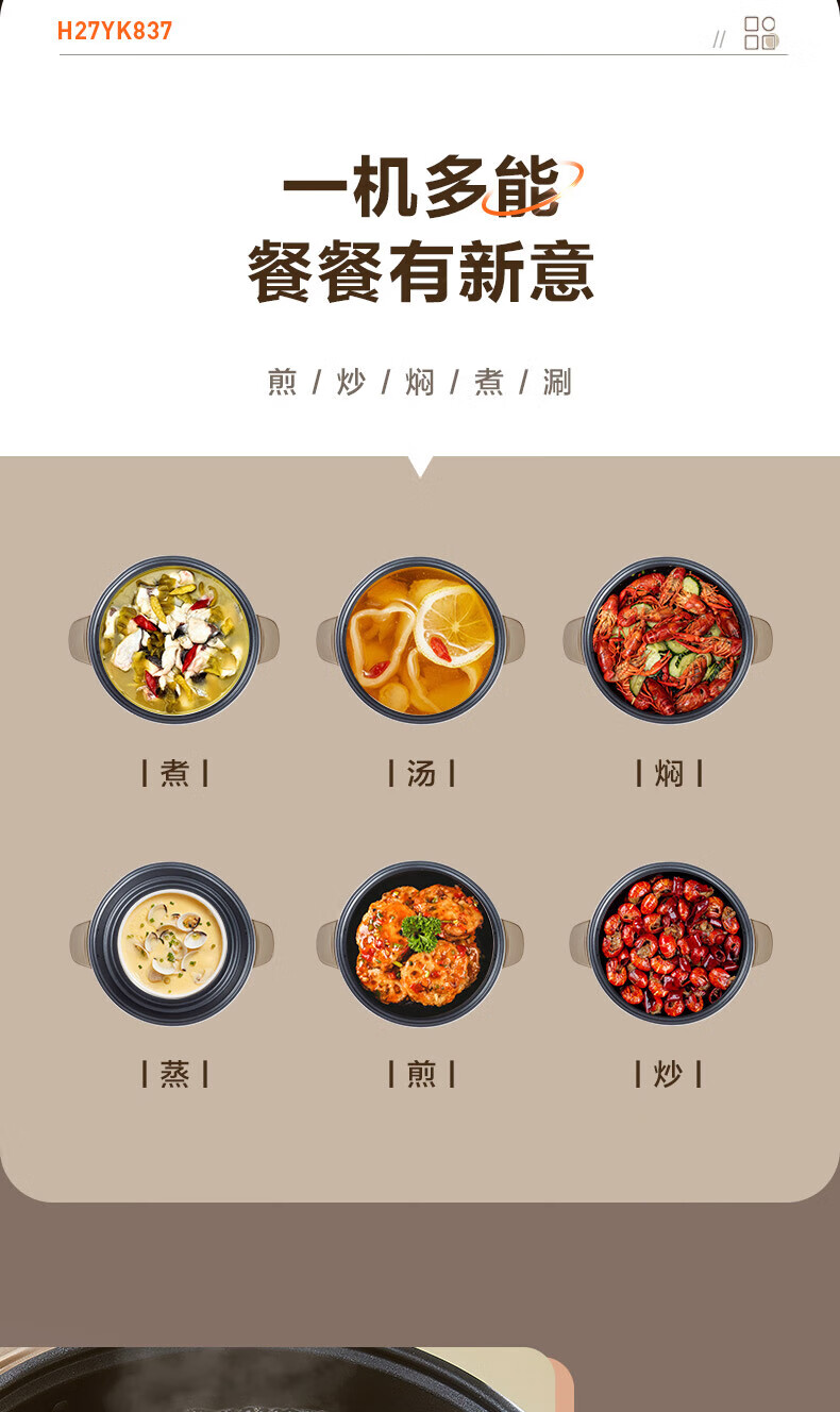 詳情圖片_37.jpg