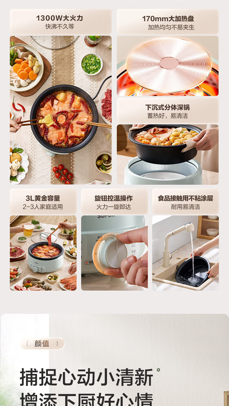 詳情圖片_21.jpg