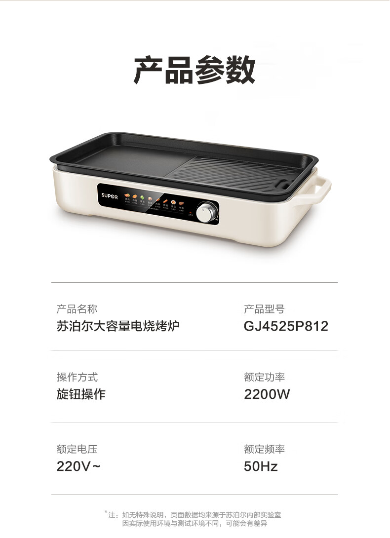 詳情圖片_21.jpg