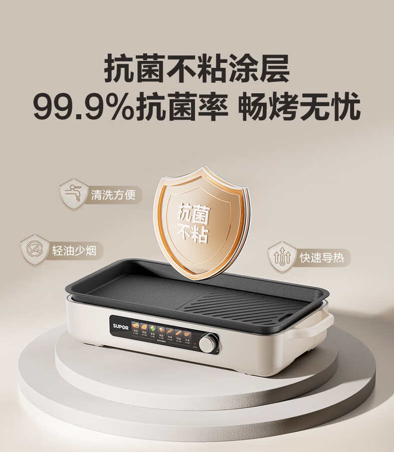詳情圖片_18.jpg